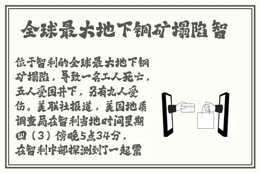 一根忧郁的钢笔黑料