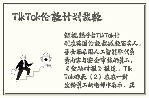 已满十八岁带好纸从此转人